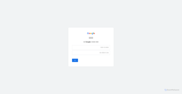 Security scan screenshot of https://close-lime-yqgg0ecktc-nsv89sygqx.edgeone.app/