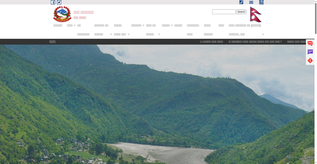 Security scan screenshot of https://kamalamun.gov.np/