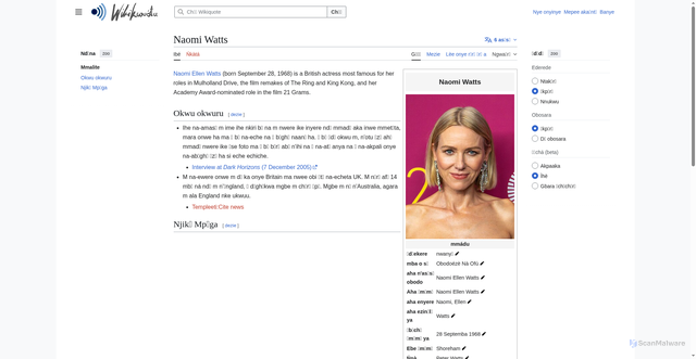 Security scan screenshot of https://ig.wikiquote.org/wiki/Naomi_Watts