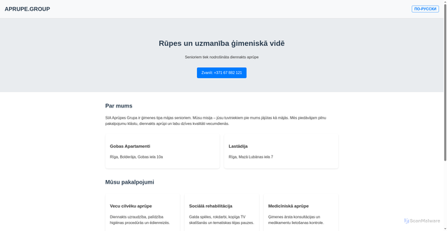 Security scan screenshot of https://www.aprupe.group