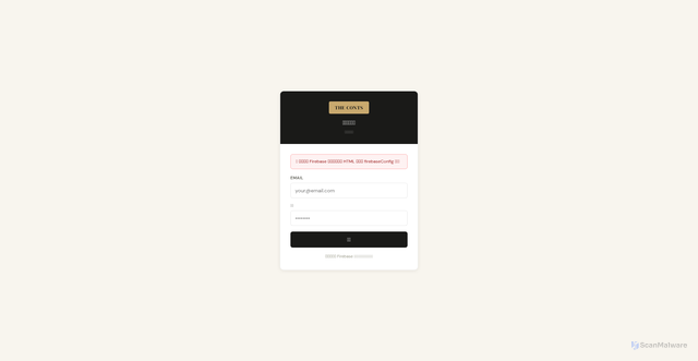 Security scan screenshot of https://theconts.pages.dev/