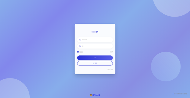 Security scan screenshot of http://tongxinteam.com/