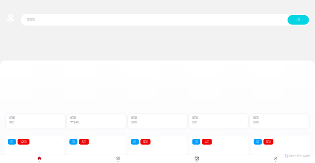 Security scan screenshot of https://q2kiffr.top/