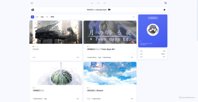 Security scan screenshot of https://lililili-0cngl95mwa.edgeone.app/