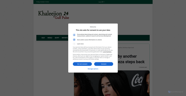 Security scan screenshot of https://en.khalijiuwn24.com/1305533
