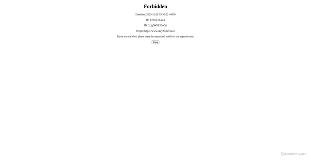 Security scan screenshot of https://www.okeydostavka.ru