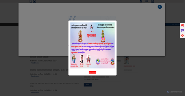 Security scan screenshot of ajax.googleapis.com