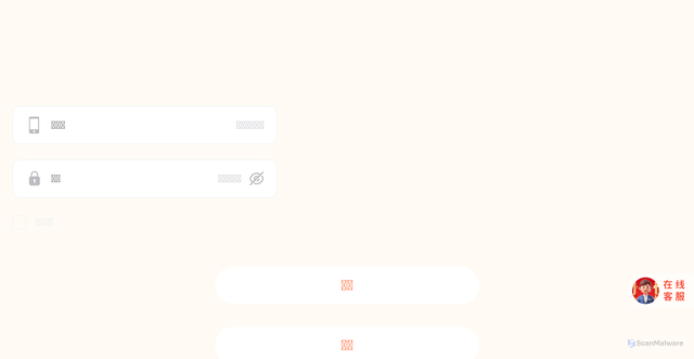 Security scan screenshot of http://poerqikjsnadkss.cyou/