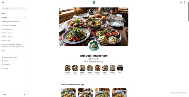 Security scan screenshot of https://artfoodpp.com/