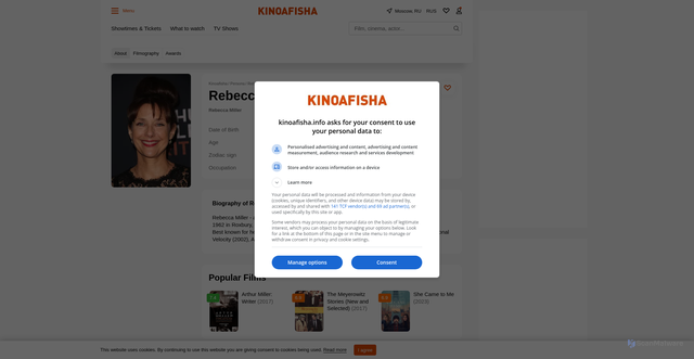 Security scan screenshot of https://www.kinoafisha.info/en/person/8345990/