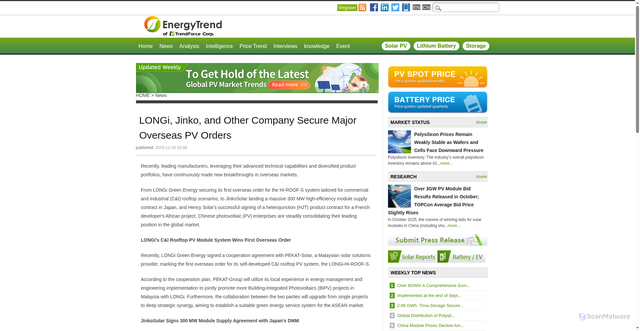Security scan screenshot of https://www.energytrend.com/news/20251118-50422.html