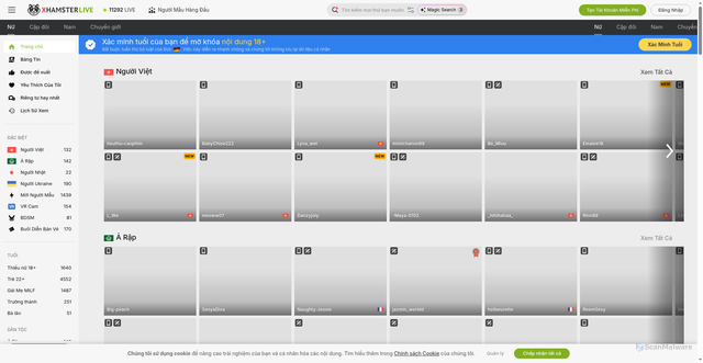 Security scan screenshot of https://vi.xhamsterlive.com