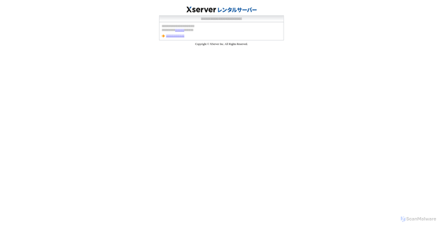 Security scan screenshot of https://panplanning.com