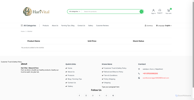 Security scan screenshot of https://harivital.com/wishlist