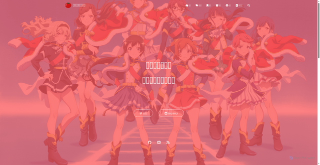 Security scan screenshot of https://starlight-thesis-reviewers-yzf7ib8sof.edgeone.app/