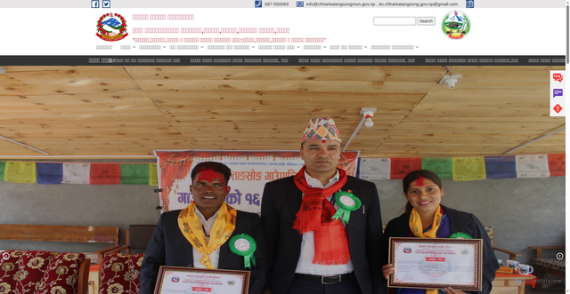 Security scan screenshot of https://chharkatangsongmun.gov.np/