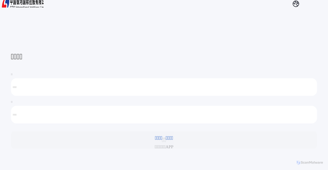 Security scan screenshot of http://yhgj3197.top/