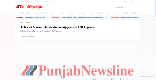 Security scan screenshot of https://punjabnewsline.com/news/abhishek-sharma-defines-india%E2%80%99s-aggressive-t20-approach-