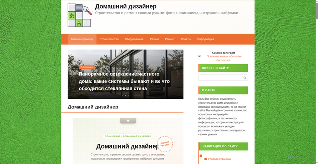 Security scan screenshot of https://jockeypromo.ru