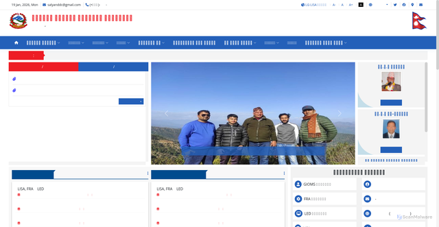 Security scan screenshot of https://dccsalyan.gov.np/