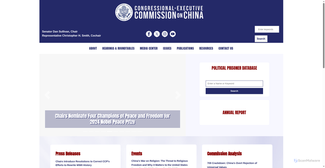 Security scan screenshot of https://www.cecc.gov/