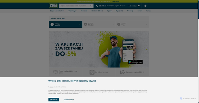 Security scan screenshot of https://www.ucando.pl