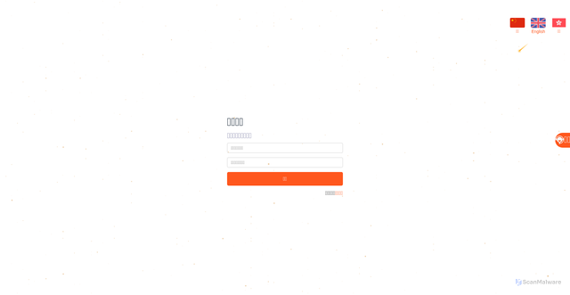Security scan screenshot of http://7253138.top/