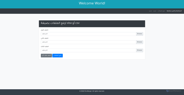 Security scan screenshot of https://myproject-9gs.pages.dev/connect