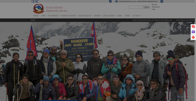 Security scan screenshot of http://apihimalmun.gov.np/