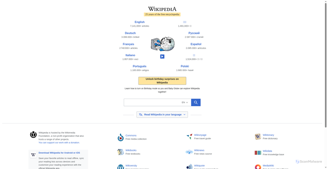 Security scan screenshot of https://www.wikipedia.org