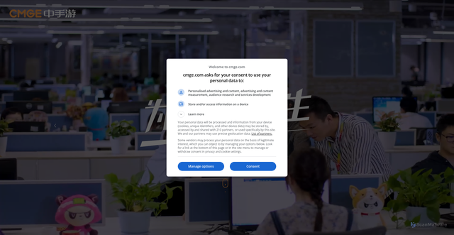 Security scan screenshot of https://cmge.com