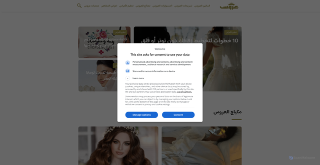 Security scan screenshot of https://3roos.com