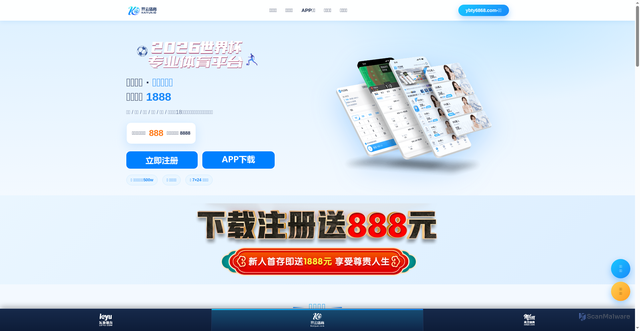 Security scan screenshot of http://www.zqcfc.com/