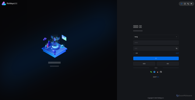 Security scan screenshot of https://dash-reways-ctzu82elgt.edgeone.app/