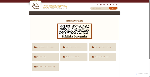 Security scan screenshot of https://manhajonline.com/audio-category/tafsiir/
