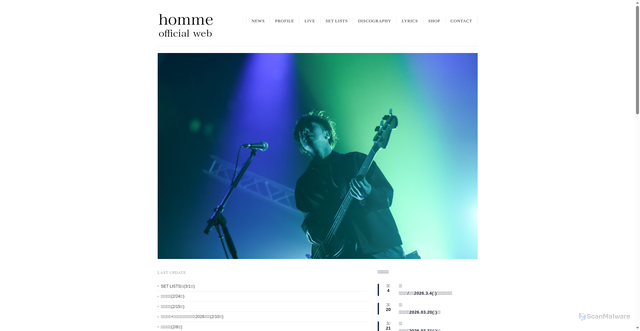 Security scan screenshot of https://hommehomme.net
