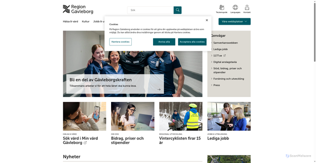 Security scan screenshot of https://www.regiongavleborg.se/
