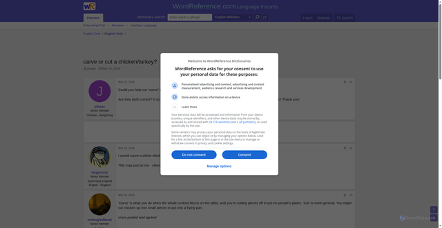 Security scan screenshot of https://forum.wordreference.com/threads/carve-or-cut-a-chicken-turkey.3210973/
