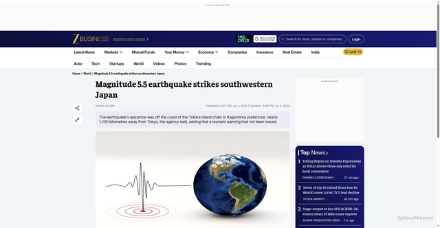 Security scan screenshot of https://www.zeebiz.com/world/news-tokyo-japan-akuseki-island-earthquake-news-magnitude-55-earthquake-strikes-southwestern-japan-earthquake-news-today-372094