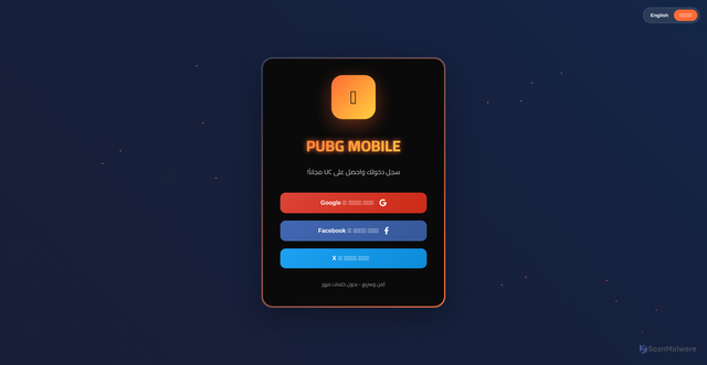 Security scan screenshot of https://little-brook-f4c8.sfersjgd.workers.dev/pubg-uc?chatId=8821848208