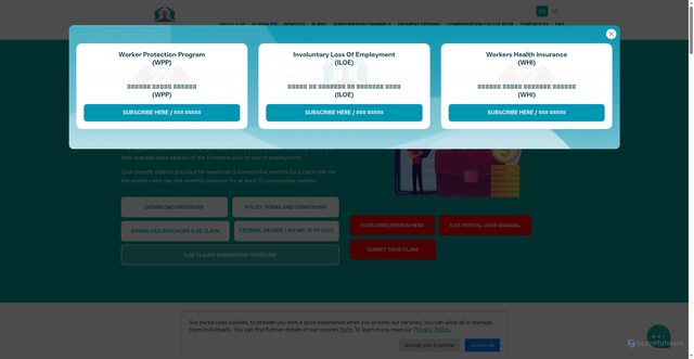 Security scan screenshot of https://iloe.ae