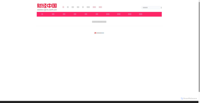 Security scan screenshot of http://m.top168.com/news/show-650477.html