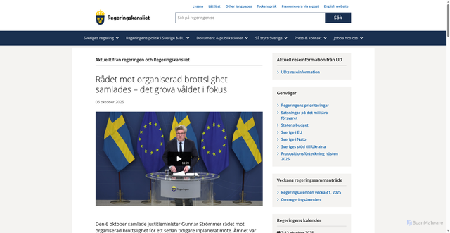 Security scan screenshot of https://www.regeringen.se/