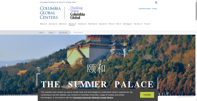Security scan screenshot of https://globalcenters.columbia.edu/content/visiting-beijing