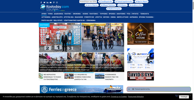 Security scan screenshot of https://kostoday.com