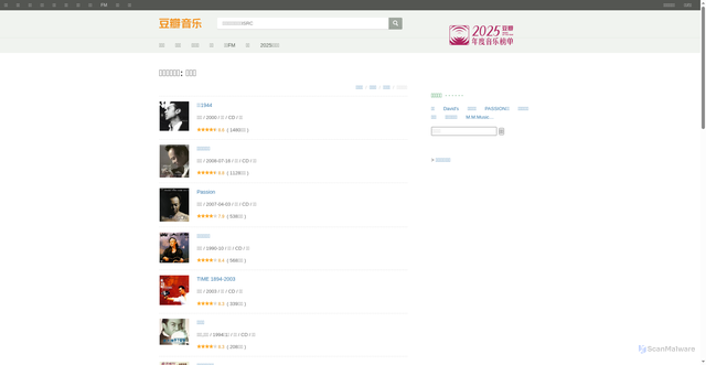 Security scan screenshot of https://music.douban.com/tag/%E9%BB%84%E5%A4%A7%E7%82%9C?type=O