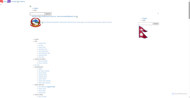 Security scan screenshot of https://bhanumun.gov.np/