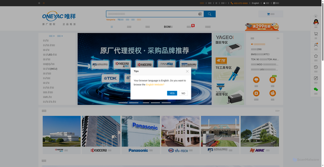 Security scan screenshot of https://oneyac.com