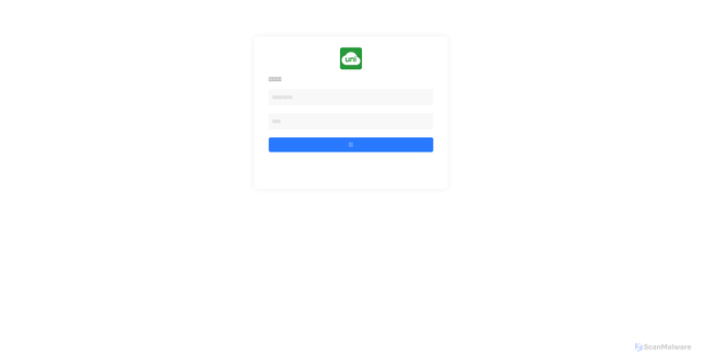 Security scan screenshot of http://upgrade-app.hubbuyer.com/