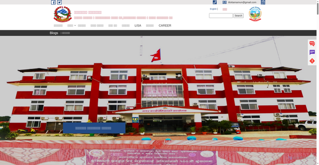 Security scan screenshot of https://tilottamamun.gov.np/